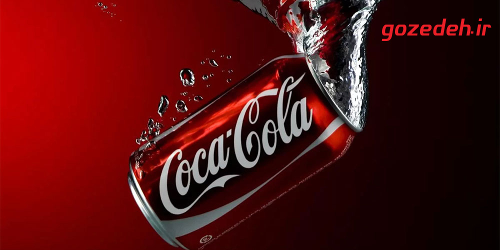 دلایل موفقیت شرکت کوکاکولا